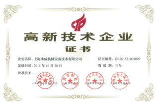 涂裝脫漆在線清洗技術全面升級，技術咨詢與服務助力高效生產