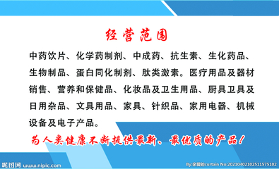 名片，生活中的日用雜品，不可或缺的社交橋梁